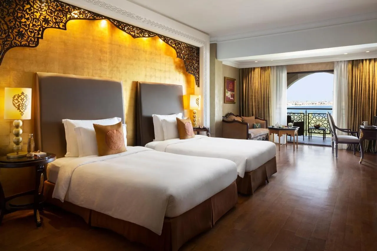 Jumeirah Zabeel Saray Dubai