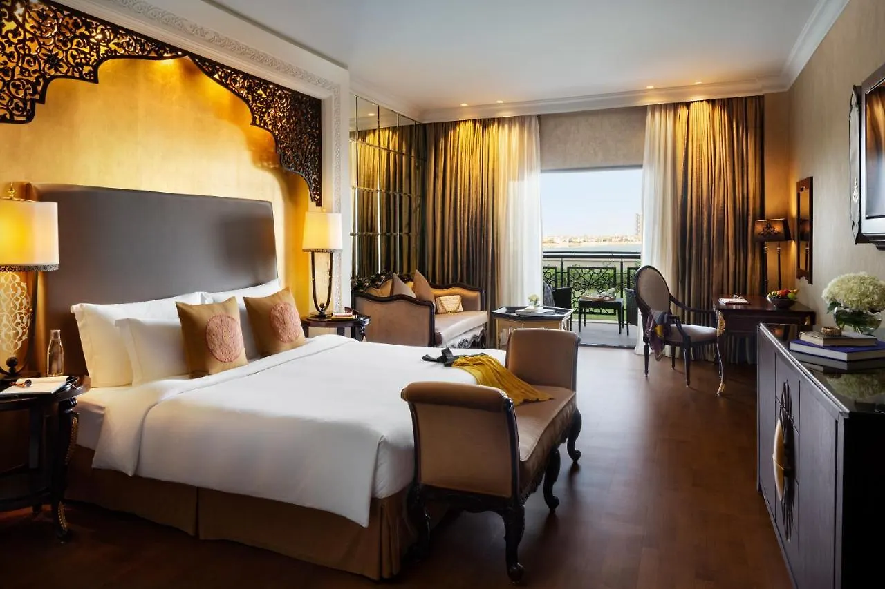 Resort Jumeirah Zabeel Saray Dubai