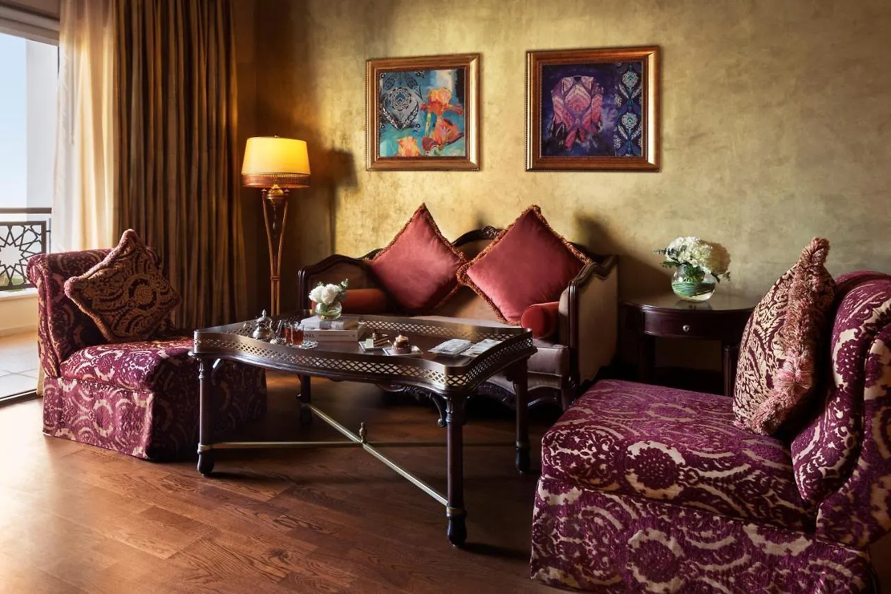 Jumeirah Zabeel Saray Dubai 5*,  Emirados Árabes Unidos