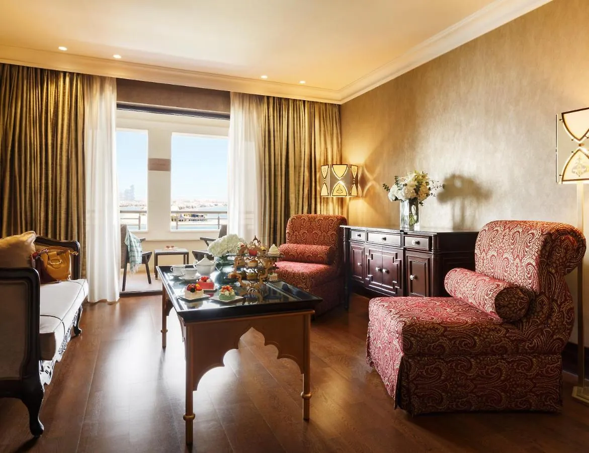 Resort Jumeirah Zabeel Saray Dubai