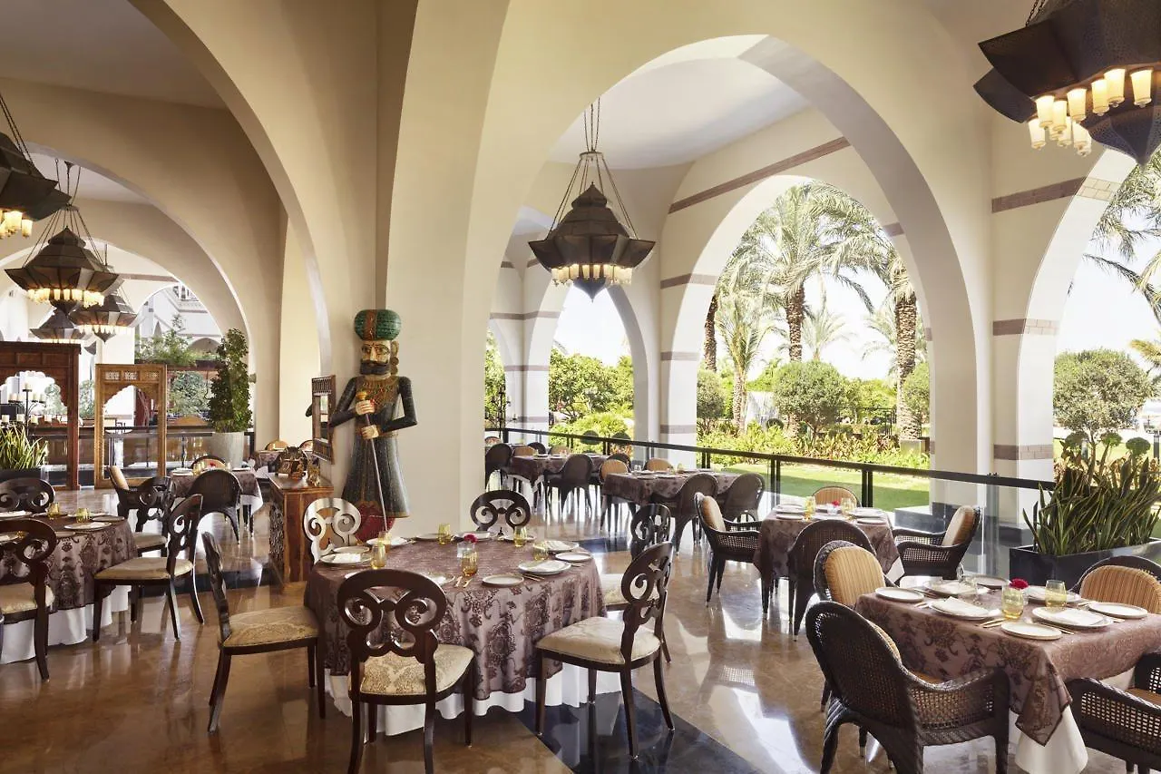 Jumeirah Zabeel Saray Dubai