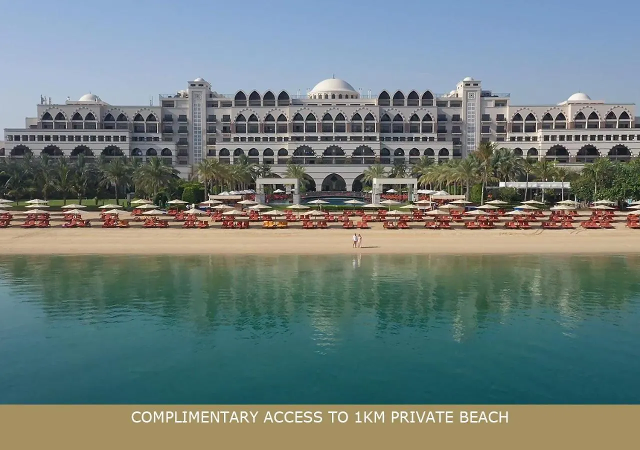 Jumeirah Zabeel Saray Dubai Resort