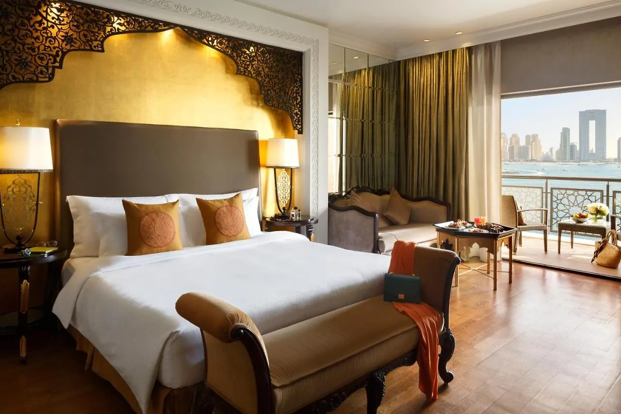 Jumeirah Zabeel Saray דובאי 5*,