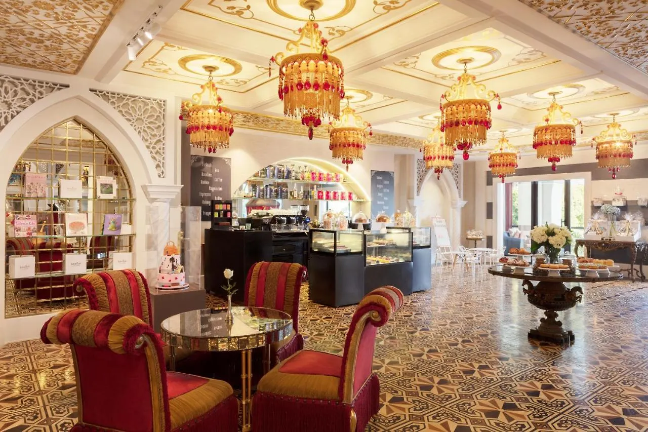 אתר נופש Jumeirah Zabeel Saray דובאי